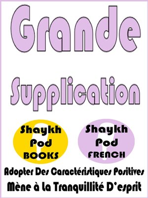 cover image of Grande Supplication